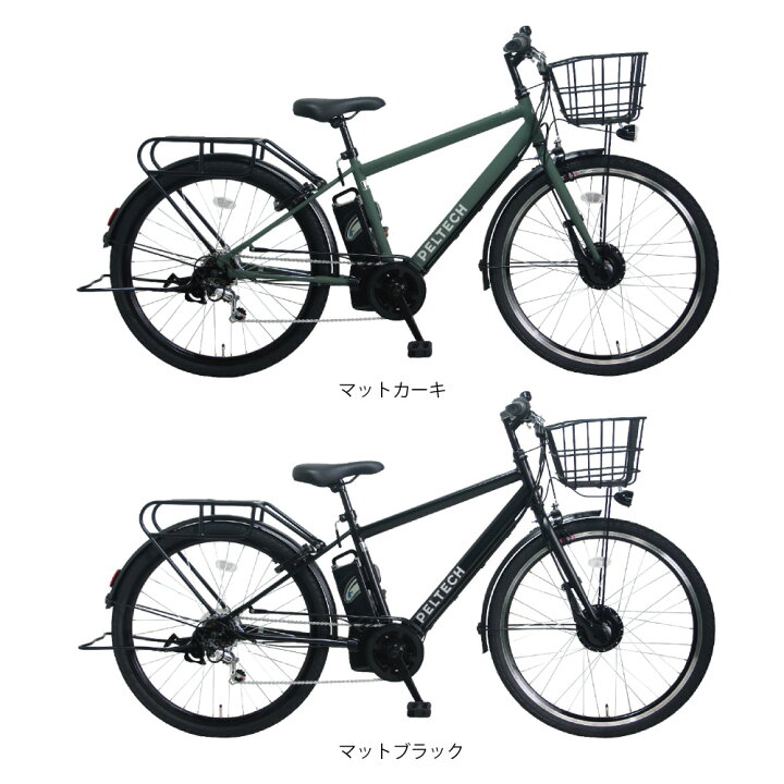 楽天市場】【14日20時〜28H☆2700円ｸｰﾎﾟﾝ&最大P6倍可※楽天ｶｰﾄﾞP3〜4倍_ 