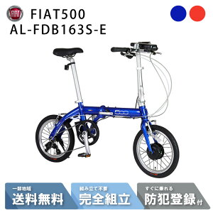 �y4��20����3001�~�N�[�|�����J�n4����&P5�{���y�V�J�[�hP3�{_�w��+1_��39�X+1�z �d���A�V�X�g���]�� �܂肽���ݎ��]�� GIC �W�b�N TRANS MOBILLY NEXT×FIAT500 �g�����X���o�C���[ AL-FDB163S-E 16�C���` 