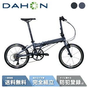 �y18���`���ő�5,000�~OFF�N�[�|��!�������z �_�z�� DAHON �܂��ݎ��]�� Deftar TX �f�t�^�[TX 20�C���` 2026
