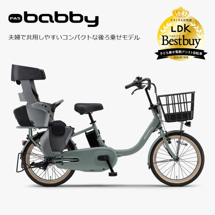 楽天市場】【14日20時〜28H☆2700円ｸｰﾎﾟﾝ&最大P6倍可※楽天ｶｰﾄﾞP3〜4倍_ 