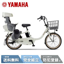 楽天市場】ヤマハ パス クルーの通販