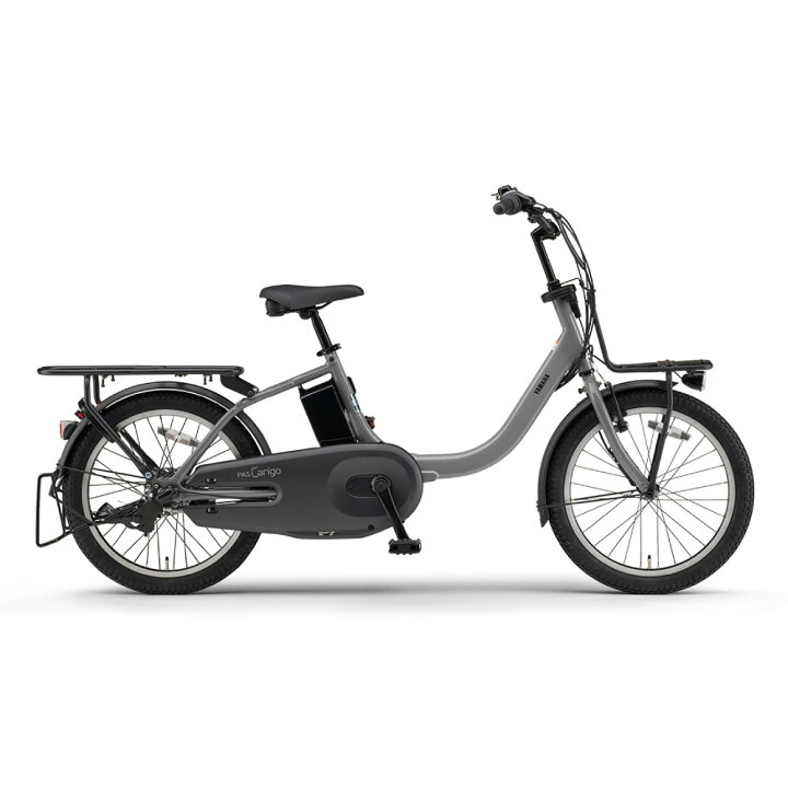 楽天市場】【先着☆2700円CP※15日終日】 電動自転車 電動アシスト 