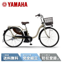 楽天市場】pas with pa26wの通販
