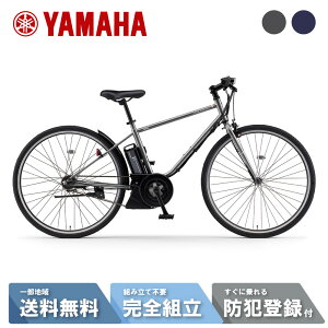 �y20��3��~�N�[�|������23:59�}�f_�ő�9�{����P6�{�o�b�N&�y�V�J�[�h+2�`3�z �d�����]�� �d���A�V�X�g���]�� ���}�n YAMAHA PAS CRAIG �p�X �N���C�O PA70C 2026