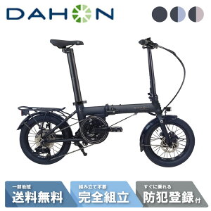 �y30���撅17���l��3��~CP&P7�{�_�����y�V�J�[�hP4�{_�w��+2�`3�{�z �_�z���C���^�[�i�V���i�� DAHON �܂��ݓd���A�V�X�g���]�� E-BIKE UNIO e16 ���j�Ie16 16�C���` 2026�N