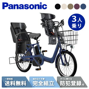 yZbg̔zdAVXg] pi\jbN 2026N MbgEAj[YEDXE FAW032 Gyutto 3l NCD510S / 511S / 512S