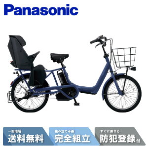 d] dAVXg] q悹 3l pi\jbN MbgEAj[YEDXE Gyutto BE-FAW032 VF}bgVClCr[ 20C` 2026 Gyutto 