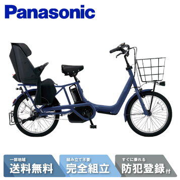 楽天市場】15日最大1500円OFFクーポンあり【送料無料】パナソニック 