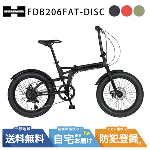 ���]�� �܂肽���ݎ��]�� GIC �W�b�N HUMMER �n�}�[ FDB206FAT-DISC �t�H�[���f�B���O�t�@�b�g�o�C�N 20�C���`