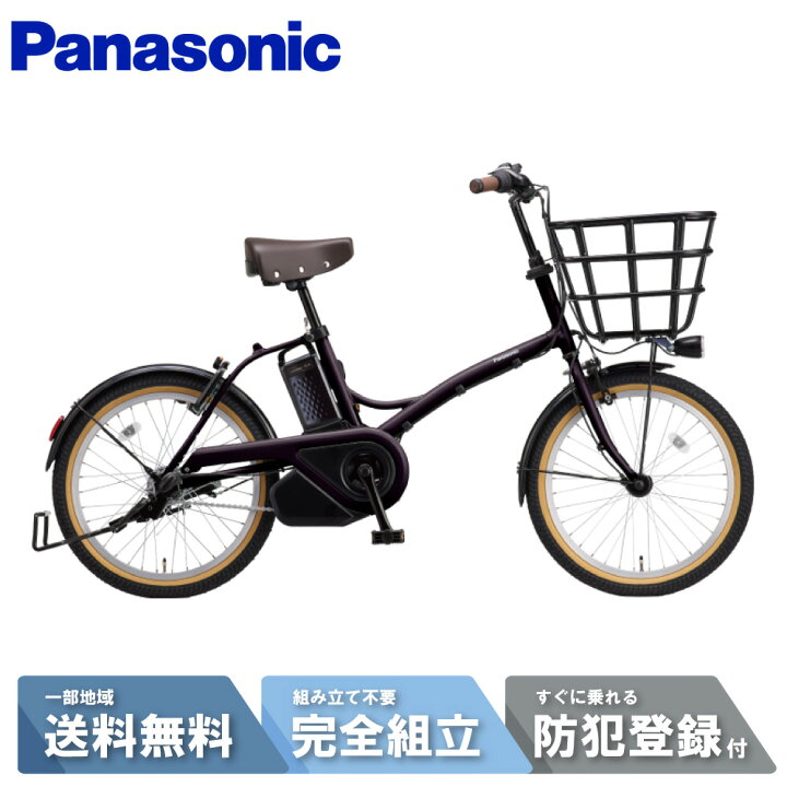 楽天市場】【14日20時〜28H☆2700円ｸｰﾎﾟﾝ&最大P6倍可※楽天ｶｰﾄﾞP3〜4倍_ 