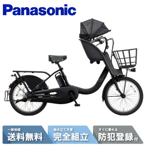 yyVC[OXӍ×|CgAbvzɉP9{ȏڎwz d] dAVXg] pi\jbN Panasonic MbgEN[FEDX FHD033 BF}bgR[NXubN 