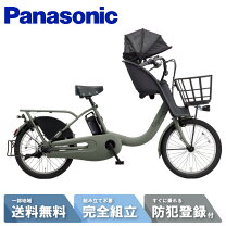 楽天市場】パナソニック ギュットdxの通販