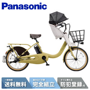 y555~N[|IP3{_]ԓWΏۓXGg[K{z d] dAVXg] pi\jbN Panasonic MbgEN[FEDX FHD033 G2F}bgVgXO[ 20C` 2026 g