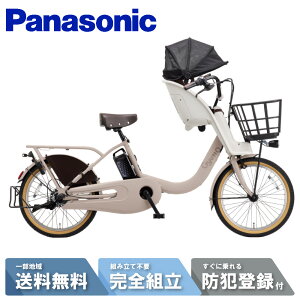 yyVC[OXӍ×|CgAbvzɉP9{ȏڎwz d] dAVXg] pi\jbN Panasonic MbgEN[FEDX FHD033 NFR[tHOO[ 20