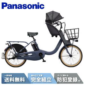 y3000~CPBFday11/23`3Ԍ聕ő_P7{lGg[z d] dAVXg] pi\jbN Panasonic MbgEN[FEDX FHD033 V2F}bgO[lCr[ 20C