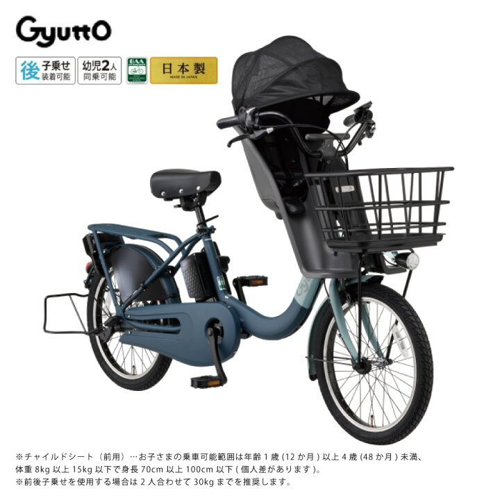 楽天市場】【2700円CP☆14日20時〜28H&P8倍最大可※楽天ｶｰﾄﾞP3〜4倍_ 
