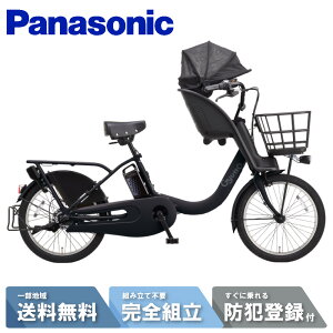 d] dAVXg] pi\jbN Panasonic MbgEN[FEDX FHE031 BF}bgR[NXubN 20C` 2026 gyutto 