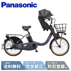 d] dAVXg] pi\jbN Panasonic MbgEN[FEDX FHE031 VF}bgO[lCr[ 20C` 2026 gyutto 