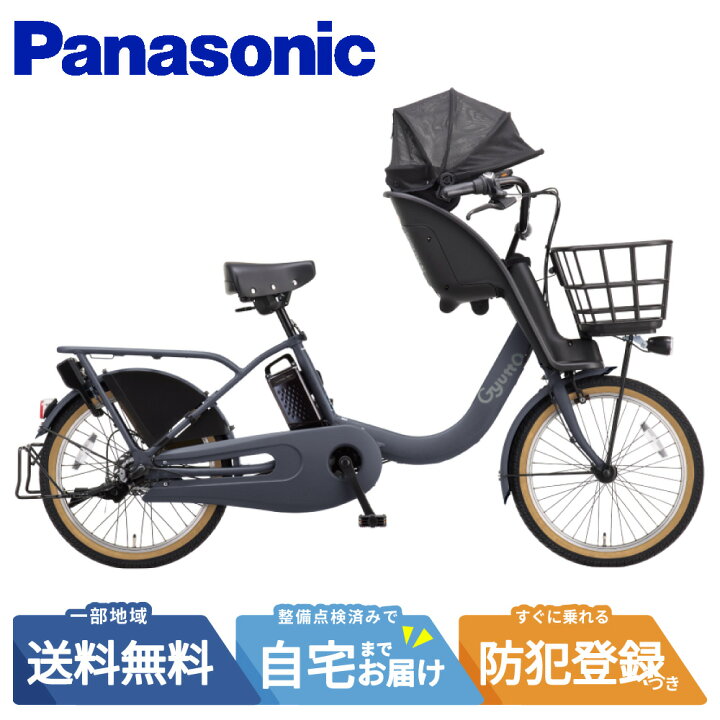 楽天市場】【18日〜72H☆2700円ｸｰﾎﾟﾝ数量限定☆&最大P6倍可※楽天ｶｰﾄﾞP3 
