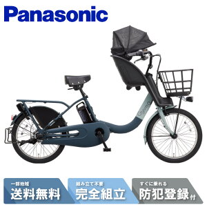 d] dAVXg] pi\jbN Panasonic MbgEN[FEDX FHE031 V2F}bgu[×Cgu[ 20C` 2026 gyutto 