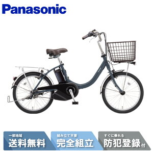 d] dAVXg] pi\jbN Panasonic rrELE20E ViViELE20E 20C` BE-FLW033 V2 }bg~XeBlCr[ 2026