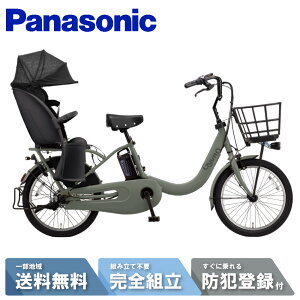 d] dAVXg] pi\jbN Panasonic MbgEN[REDX FRD035 GF}bgI[u 20C` 2026 Gyutto 