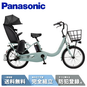 d] dAVXg] pi\jbN Panasonic MbgEN[REDX FRD035 NF}bgGANtgO[ 20C` 2026 Gyutto 