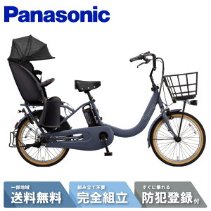 d] dAVXg] pi\jbN Panasonic MbgEN[REDX FRD035 V3F}bg_XNlCr[ 20C` 2026 Gyutto 