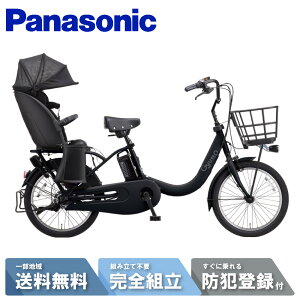 d] dAVXg] pi\jbN Panasonic MbgEN[REEX FRE035 BF}bg`R[ubN 20C` 2026 gyutto 