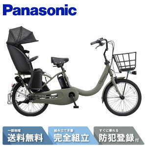 d] dAVXg] pi\jbN Panasonic MbgEN[REEX FRE035 GF}bgI[u 20C` 2026 gyutto 