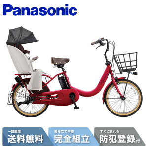 d] dAVXg] pi\jbN Panasonic MbgEN[REEX FRE035 RFJpbh 20C` 2026 gyutto 