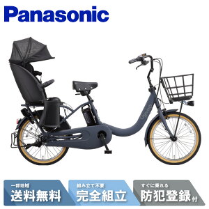 d] dAVXg] pi\jbN Panasonic MbgEN[REEX FRE035 V2F}bg_XNlCr[ 20C` 2026 gyutto 