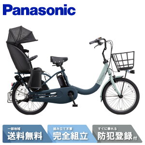 d] dAVXg] pi\jbN Panasonic MbgEN[REEX FRE035 V3F}bgu[×Cgu[ 20C` 2026 gyutto 