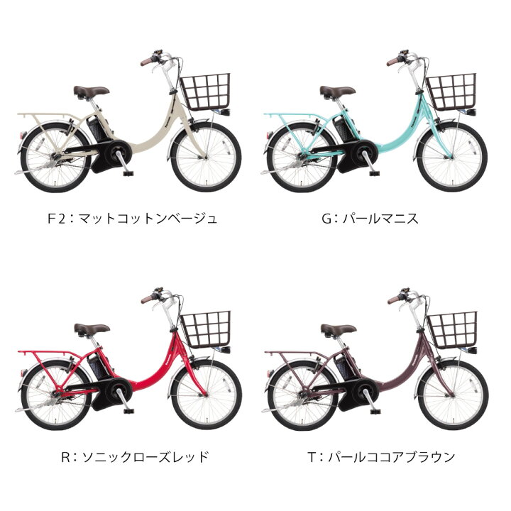 楽天市場】【5千円ｷｬｯｼｭﾊﾞｯｸｷｬﾝﾍﾟｰﾝ&当店P2倍※27日28日&他楽ﾓﾊﾞ+3倍等 