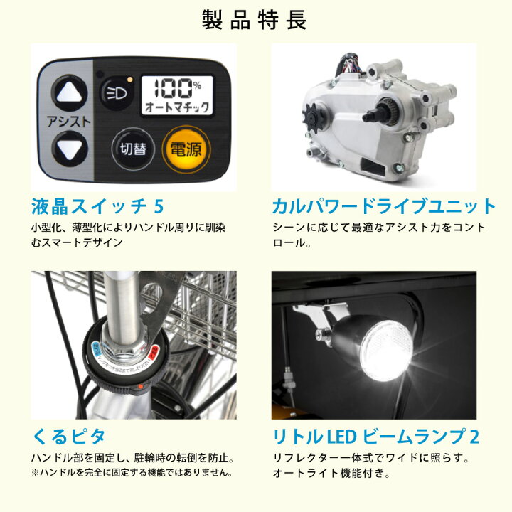 楽天市場】【18日〜72H☆2700円ｸｰﾎﾟﾝ数量限定☆&最大P6倍可※楽天ｶｰﾄﾞP3 