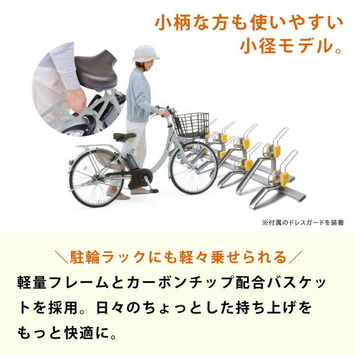 楽天市場】【14日20時〜28H☆2700円ｸｰﾎﾟﾝ&最大P6倍可※楽天ｶｰﾄﾞP3〜4倍_ 