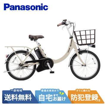 楽天市場】【送料無料】パナソニック ビビSL20 BE-FSL034 Panasonic 