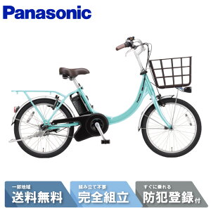 d] dAVXg] pi\jbN Panasonic rrESLE20 ViViESLE20 20C` BE-FSL034 GFp[s[RbN 2026