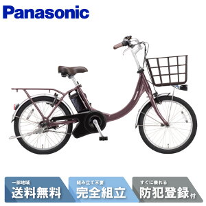 d] dAVXg] pi\jbN Panasonic rrESLE20 ViViESLE20 20C` BE-FSL034 TFp[RRAuE 2026