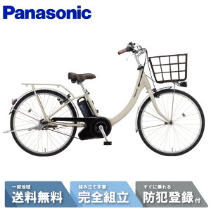 y}\{ԊԒ͓X}}IP2{Gg[K{z d] dAVXg] pi\jbN Panasonic rrESL ViViESL 24C` BE-FSL435 F }bgRbgx[W 2026