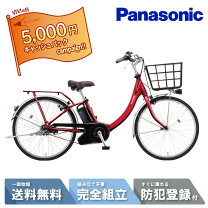 楽天市場】panasonic vivi sl 2022の通販