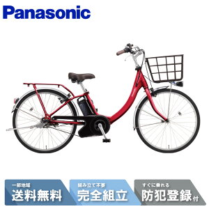 y撅803~N[|2420:00`}}P2{Ȃǁz d] dAVXg] pi\jbN Panasonic rrESL ViViESL 24C` BE-FSL435 R \jbN[Ybh 2026