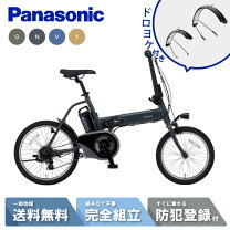 楽天市場】panasonic off time be－elw07の通販