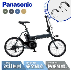 �y2700�~CP�z�z18���`19��7:59�}�f��18�����q�l���Ӄf�[�z �y�Z�b�g�̔��z �d�����]�� �d���A�V�X�g���]�� �p�i�\�j�b�N Panasonic �܂肽���� �I�t�^�C�� OFF Time BE-FW072 �O��18 ���20�C���` 7�i�ϑ�