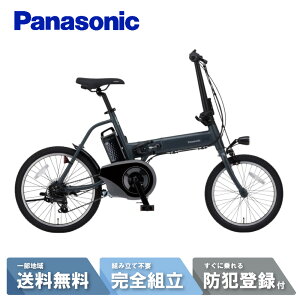 �y2700�~CP�z�z18���`19��7:59�}�f��18�����q�l���Ӄf�[�z �d�����]�� �d���A�V�X�g���]�� �p�i�\�j�b�N Panasonic �܂肽���� �I�t�^�C�� OFF Time FW072 N�F�O���t�@�C�g�O���[ �O��18 ���20�C���` 7
