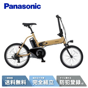 �y2700�~CP�z�z18���`19��7:59�}�f��18�����q�l���Ӄf�[�z �d�����]�� �d���A�V�X�g���]�� �p�i�\�j�b�N Panasonic �܂肽���� �I�t�^�C�� OFF Time FW072 Y�F�f�U�[�g�C�G���[×�}�b�g�W�F�b�g�u���b