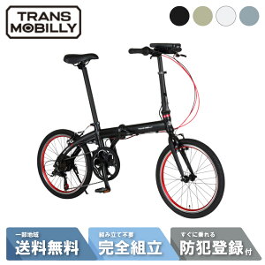 �y���WP3�{�m�聦�v�G���g���[�z �܂肽���ݎ��]�� �y�� �d���A�V�X�g���]�� �܂肽���� GIC �W�b�N �g�����X���o�C���[ TRANS MOBILLY NEXT206 20�C���` 2024 �܂���