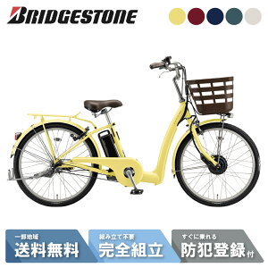 �y88���l��2,555�~�N�[�|����8��23:59�܂Ł����������}���\���z �d�����]�� �d���A�V�X�g���]�� BRIDGESTONE �u���a�X�g�� RAKUTTO ���N�b�g RK4B37 24�C���` ����3�i�ϑ� 2027