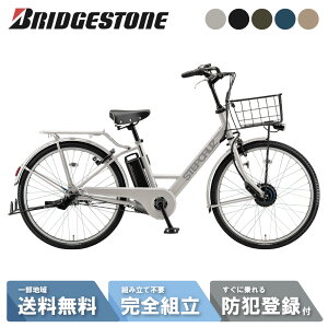 �y3210�~CP��20���l��9��18:00�`6����&�ő�P8�{�������G���g���z �d�����]�� �d���A�V�X�g���]�� �u���a�X�g�� �X�e�b�v�N���[�Ye �X�e�b�v�N���[�Y e 26�C���` ST6B37 2027