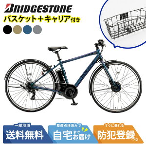�y�撅55���l��2,777�~�N�[�|����14��20���`52���ԁz �y�Z�b�g�̔��z �d���A�V�X�g���]�� BRIDGESTONE �u���a�X�g�� TB1 �e�B�[�r�[���� e TB7B45 2025 �O�o�X�P�b�g�{�O�L�����A�t��